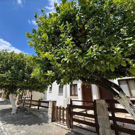 The Citrus Valley Апартаменты